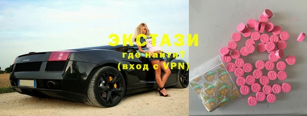 прущая мука Алексеевка