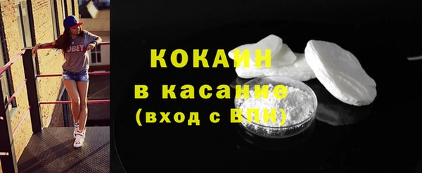 прущая мука Алексеевка