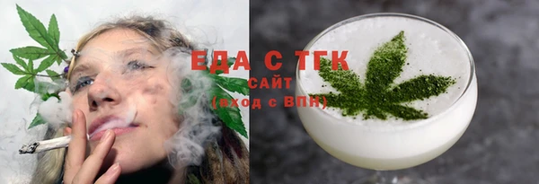 гашиш Алексин