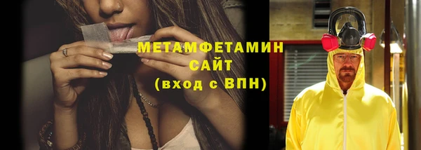 гашиш Алексин