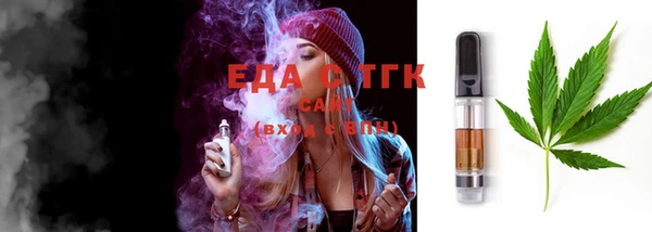 гашиш Алексин