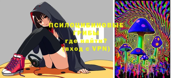 гашиш Алексин