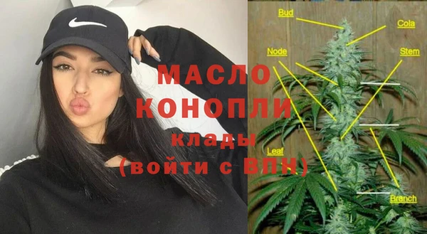 бутик Пересвет