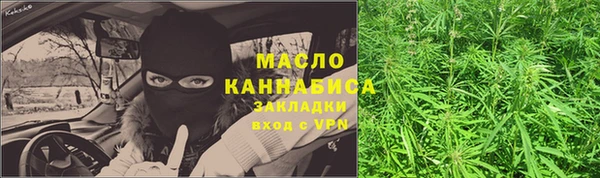 бутик Пересвет