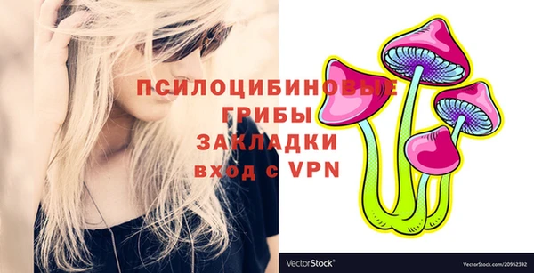 гашиш Алексин