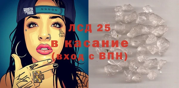 гашиш Алексин