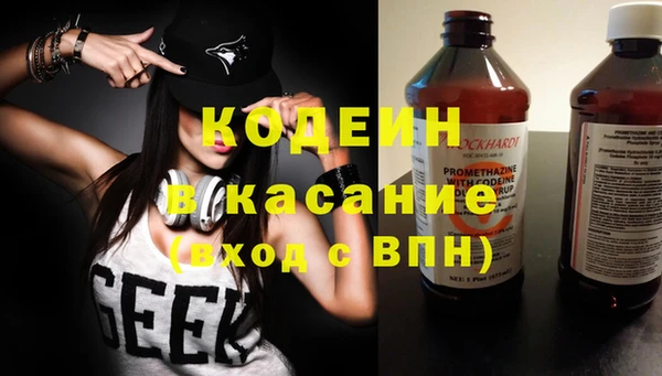прущая мука Алексеевка