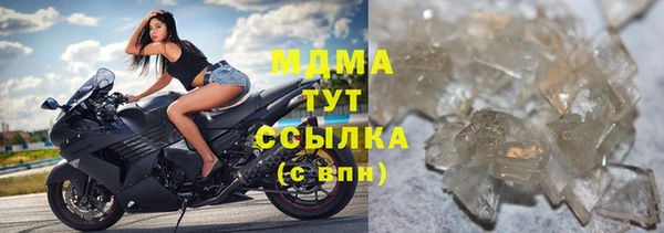 гашиш Алексин