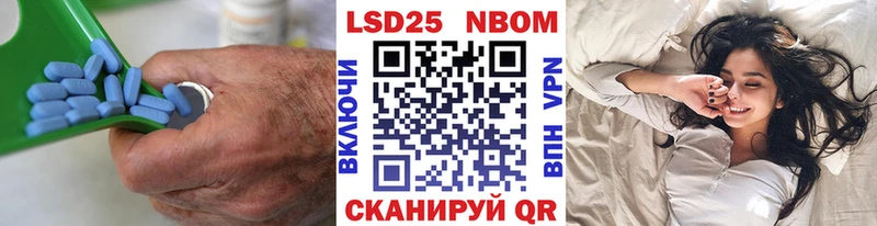 Лсд 25 экстази ecstasy  Коряжма 