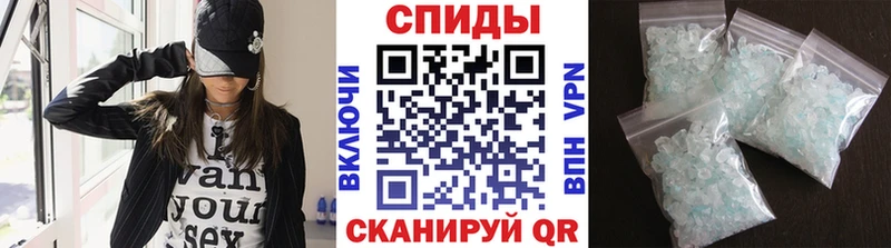 МЕТАМФЕТАМИН пудра  Коряжма 