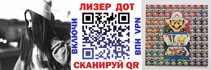 купить наркотик  Коряжма  Марки NBOMe 1500мкг 